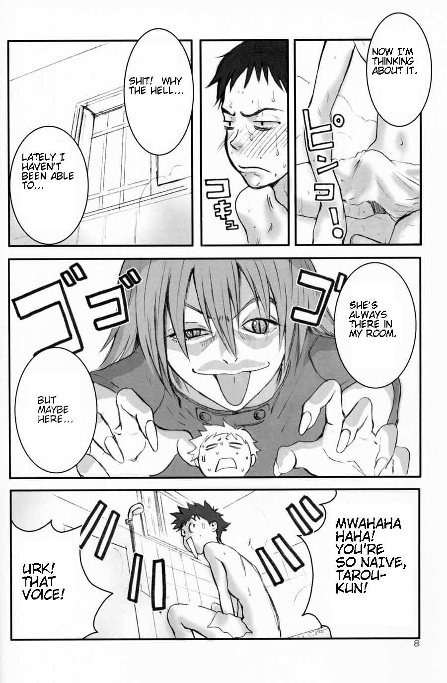 Oh! Big Sexy page 7 full