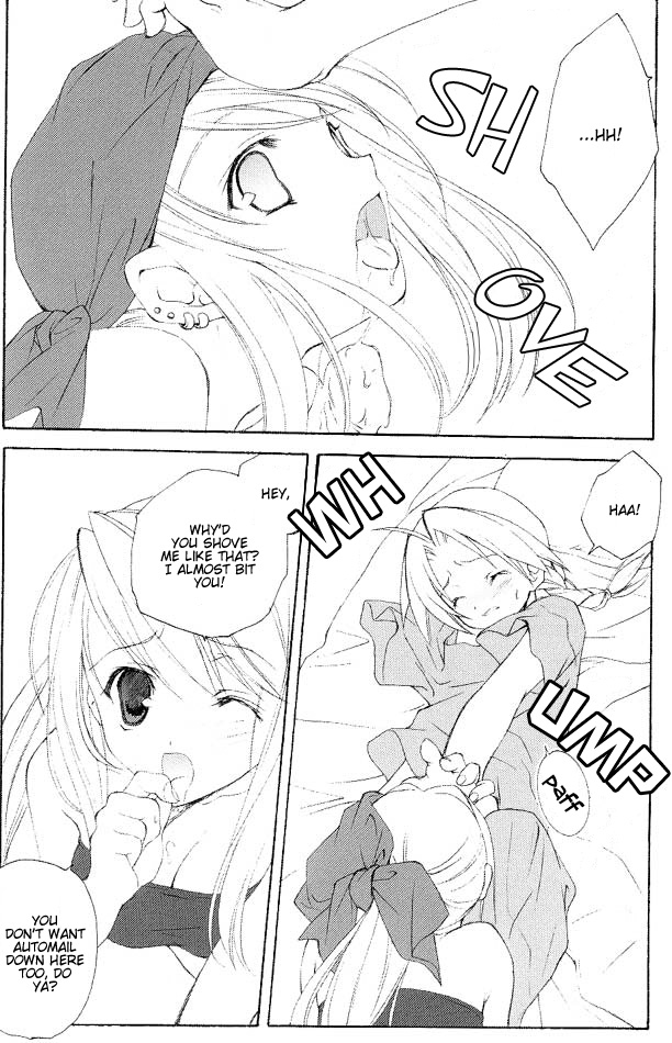 Hagane No XXXX page 6 full