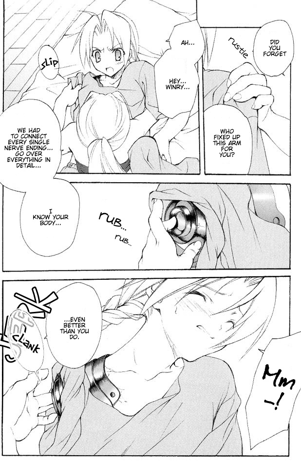 Hagane No XXXX page 8 full