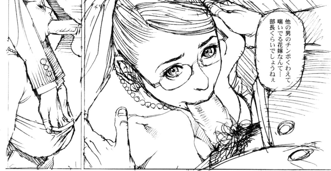 favourite gallery 2 page 3 full