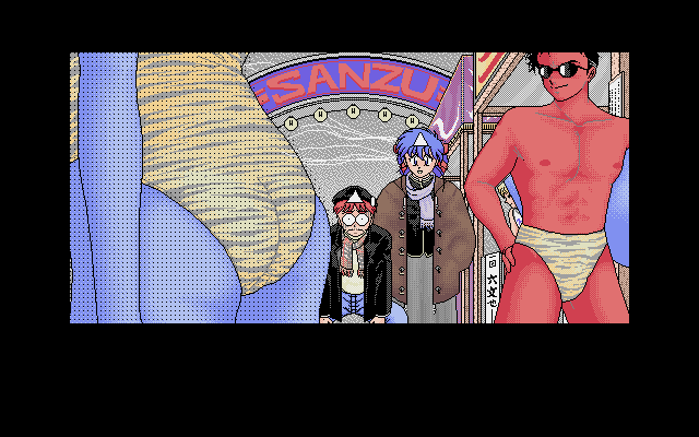 Hacchake Ayayo-san 3 page 6 full