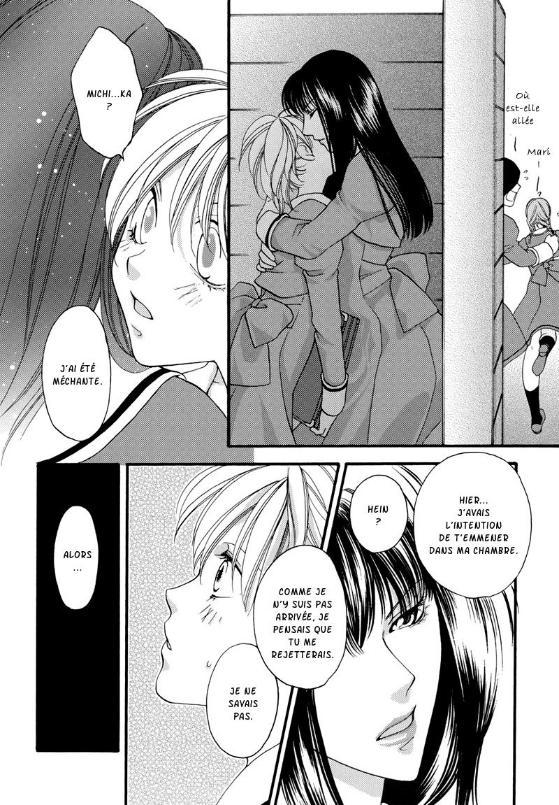 Wildrose 4:Pla-c&eacute; sur les l&egrave;vres page 10 full