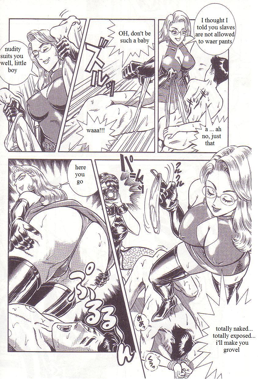 Kaguwashiki Madam no Shiri Niku | Mistress's Sweet Smiling Ass page 6 full