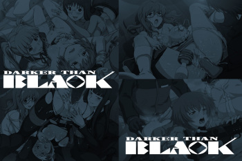 Yuumei Chara Kannou Shousetsu CG Collection No. 149 Darker Than Bla○k HaHa CG Syu cover