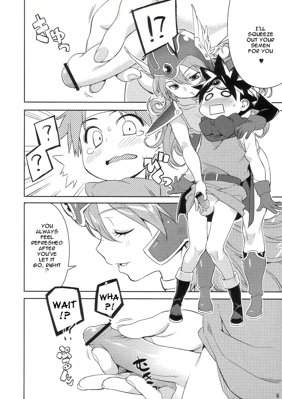Onna Senshi to | Woman Soldier page 5 full