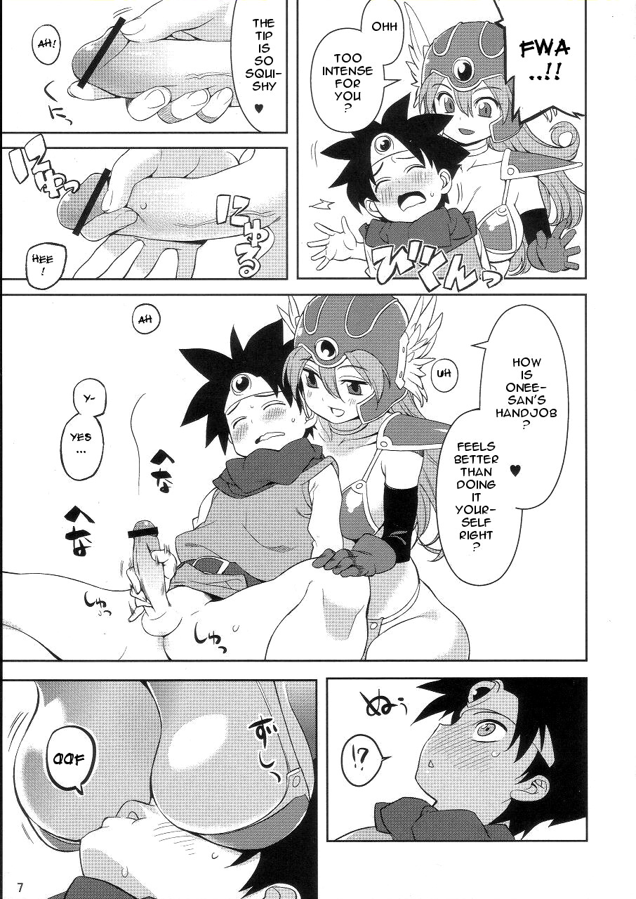 Onna Senshi to | Woman Soldier page 6 full