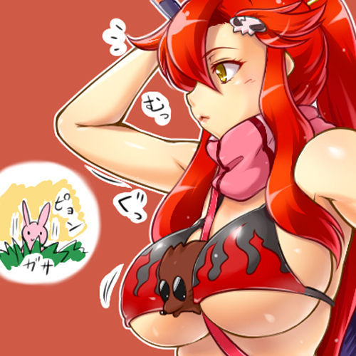 Random Yoko #2 page 4 full