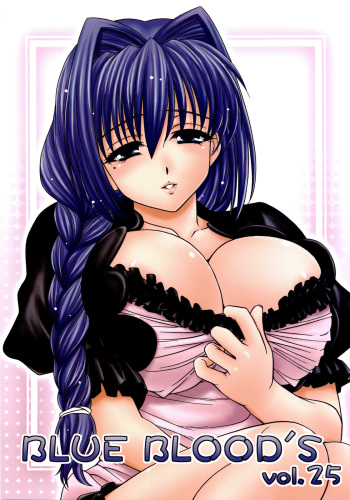 BLUE BLOOD'S Vol. 25 cover