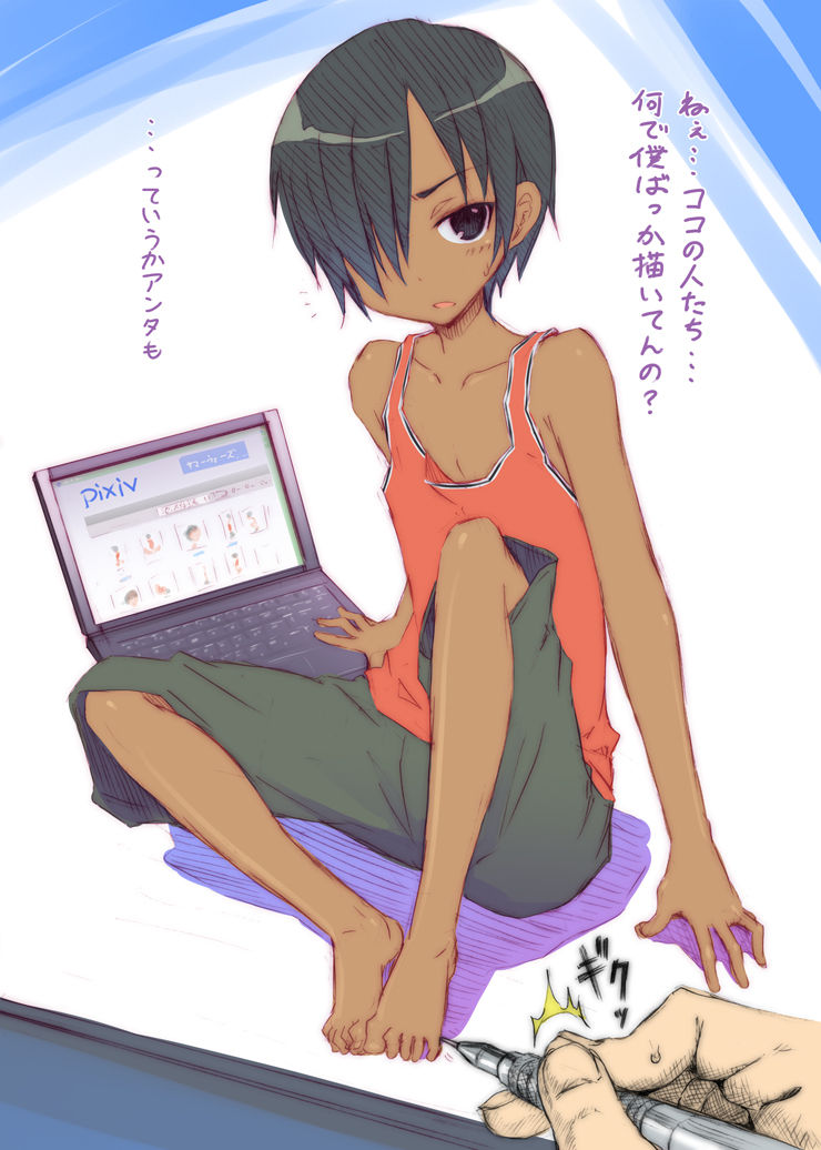 summer wars Kazuma #6 page 7 full
