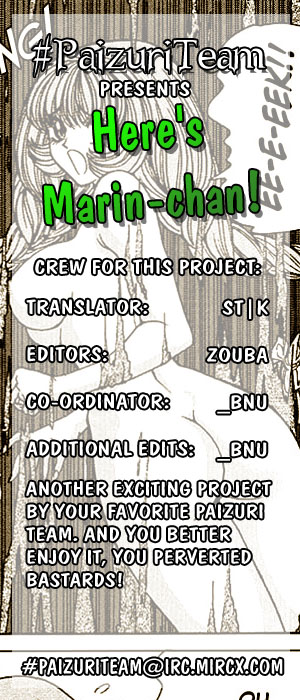 Soreyuke Marin-chan Ch 1-2 page 4 full
