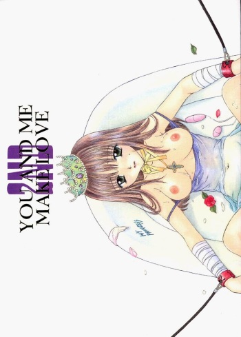 You and Me Make Love 2nd cover