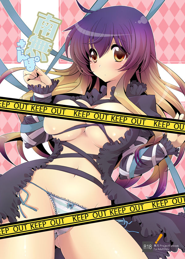 ULTIMATE Girls  Gallery PACK 8 page 8 full