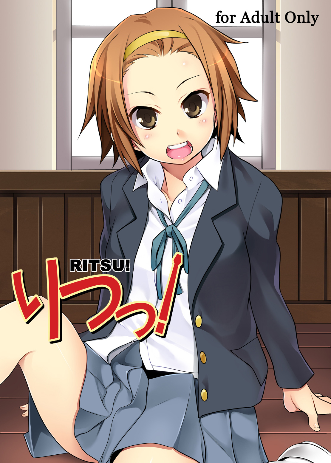 Ritsu!   =TV= page 1 full