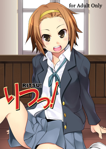 Ritsu!   =TV= cover