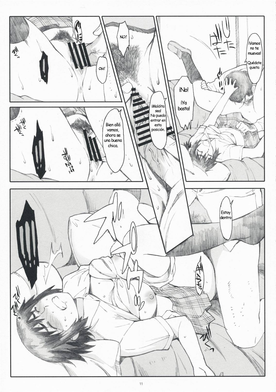 Natsukaze! 4 page 10 full