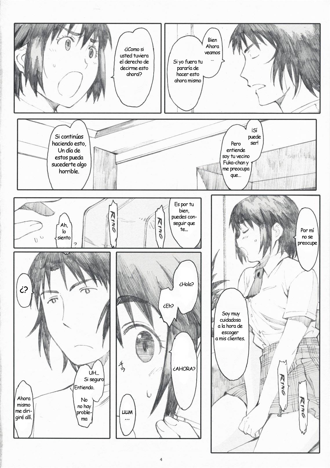 Natsukaze! 4 page 3 full