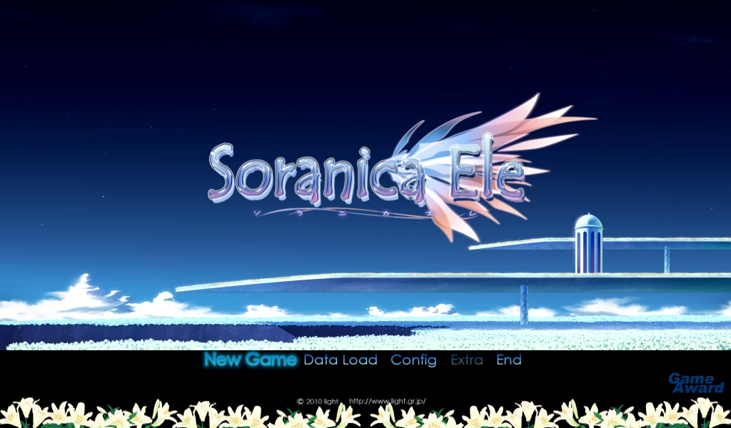 Soranica Ele page 1 full