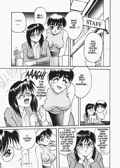 Secret Plot 5 page 4 full