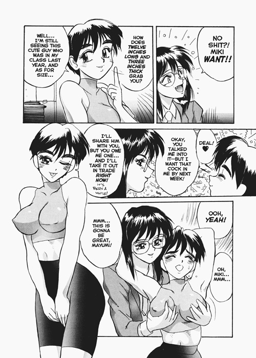 Secret Plot 5 page 5 full