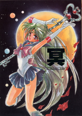 Clono Soldier -Mei- cover