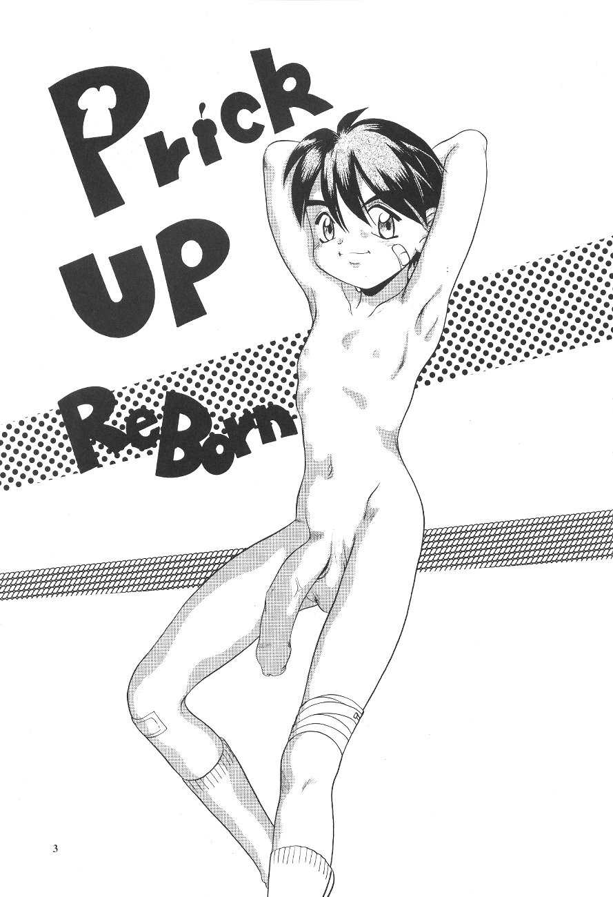 Prick Up Reborn page 2 full