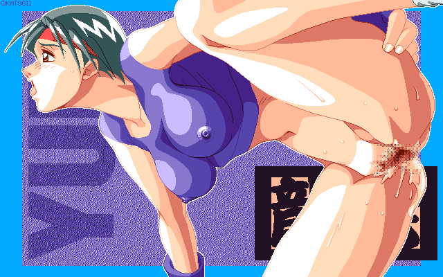 VS Side S page 6 full