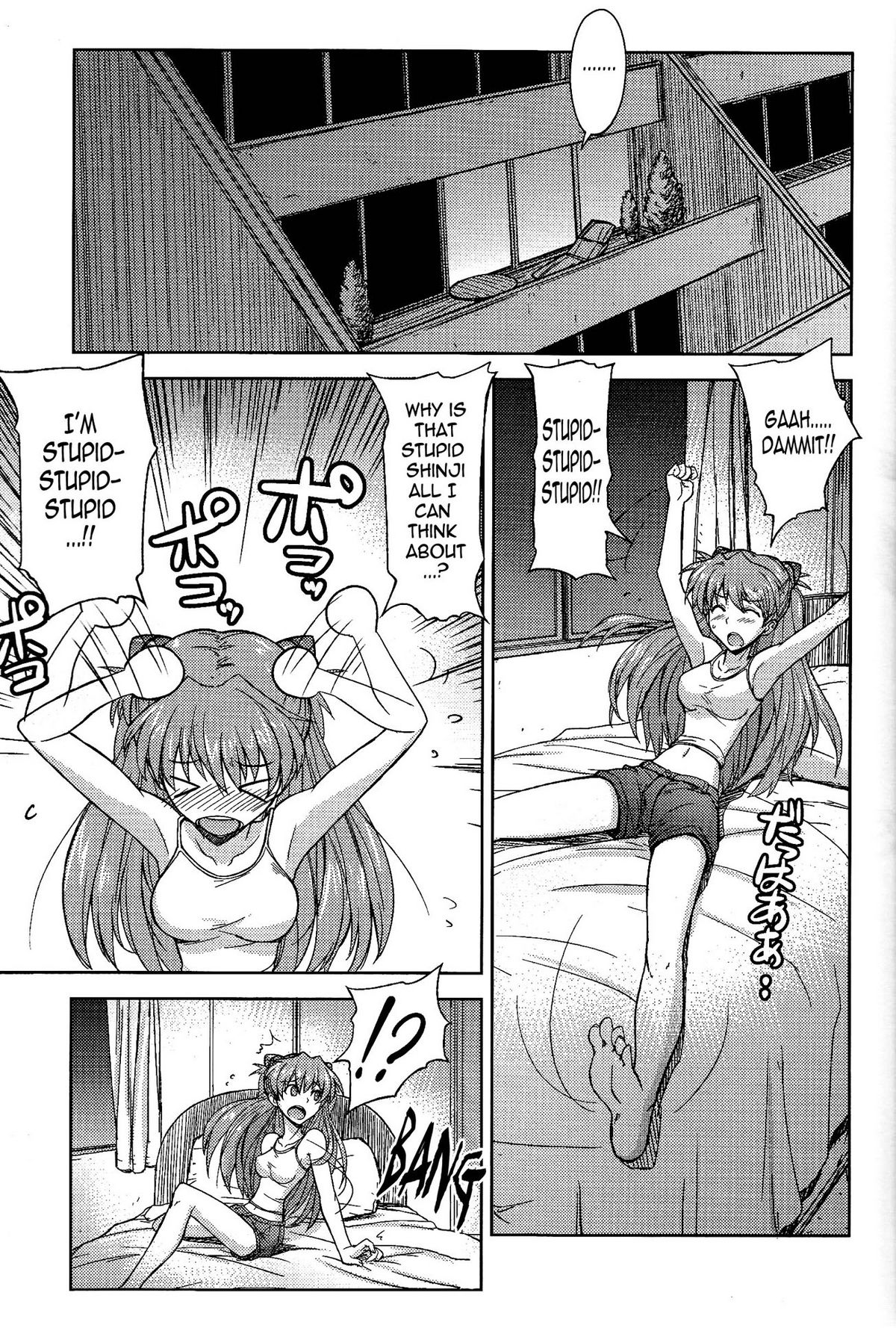 Poyopacho Z   =LWB= page 5 full