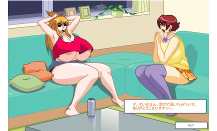Jyubei - Diva Mizuki page 10 full