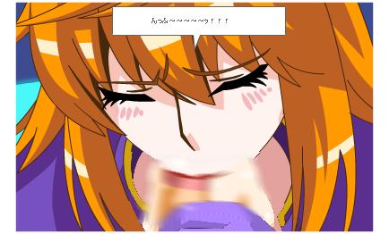Jyubei - Diva Mizuki page 2 full
