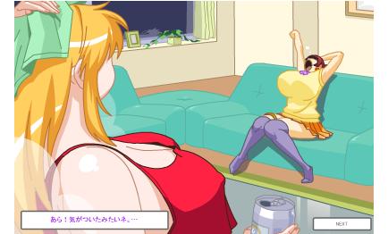 Jyubei - Diva Mizuki page 9 full
