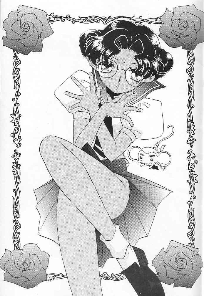 Nemure nu Mori no Bijo page 2 full