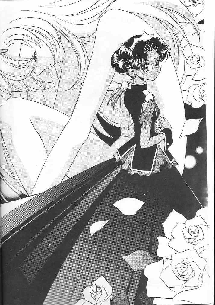 Nemure nu Mori no Bijo page 3 full