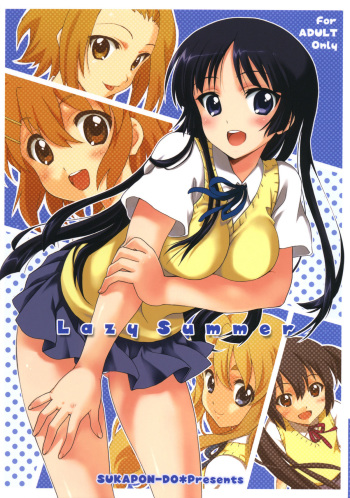 Lazy Summer cover