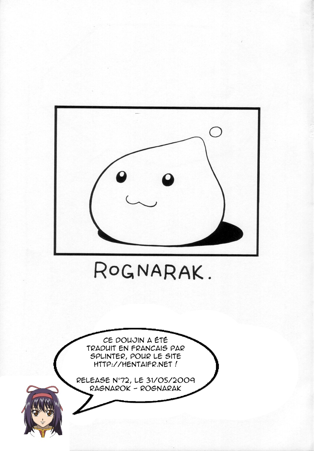 ROGNARAK THE NYANNYAN EPISODE 1.0 page 3 full