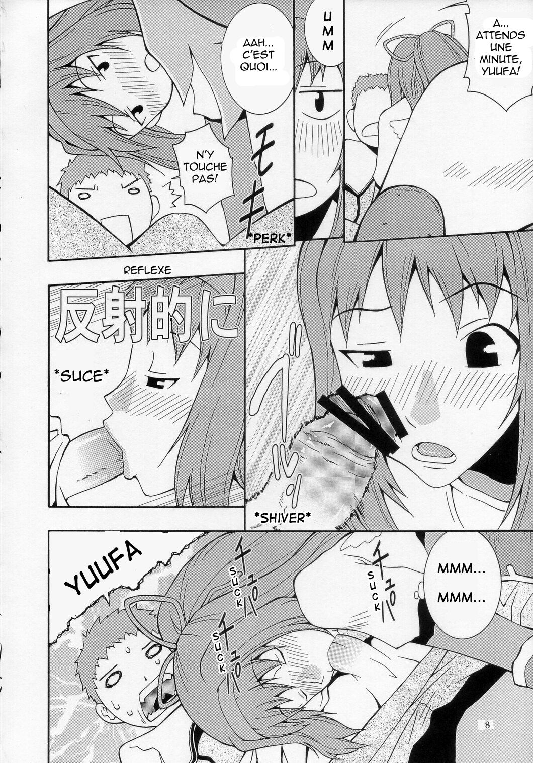 ROGNARAK THE NYANNYAN EPISODE 1.0 page 8 full