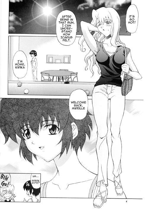 Kuroneko-tachi no Kyuujitsu ~A Peaceful Day~ | Holiday of the Black Cat ~A Peaceful Day~ page 5 full