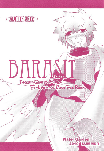 BARASIT cover