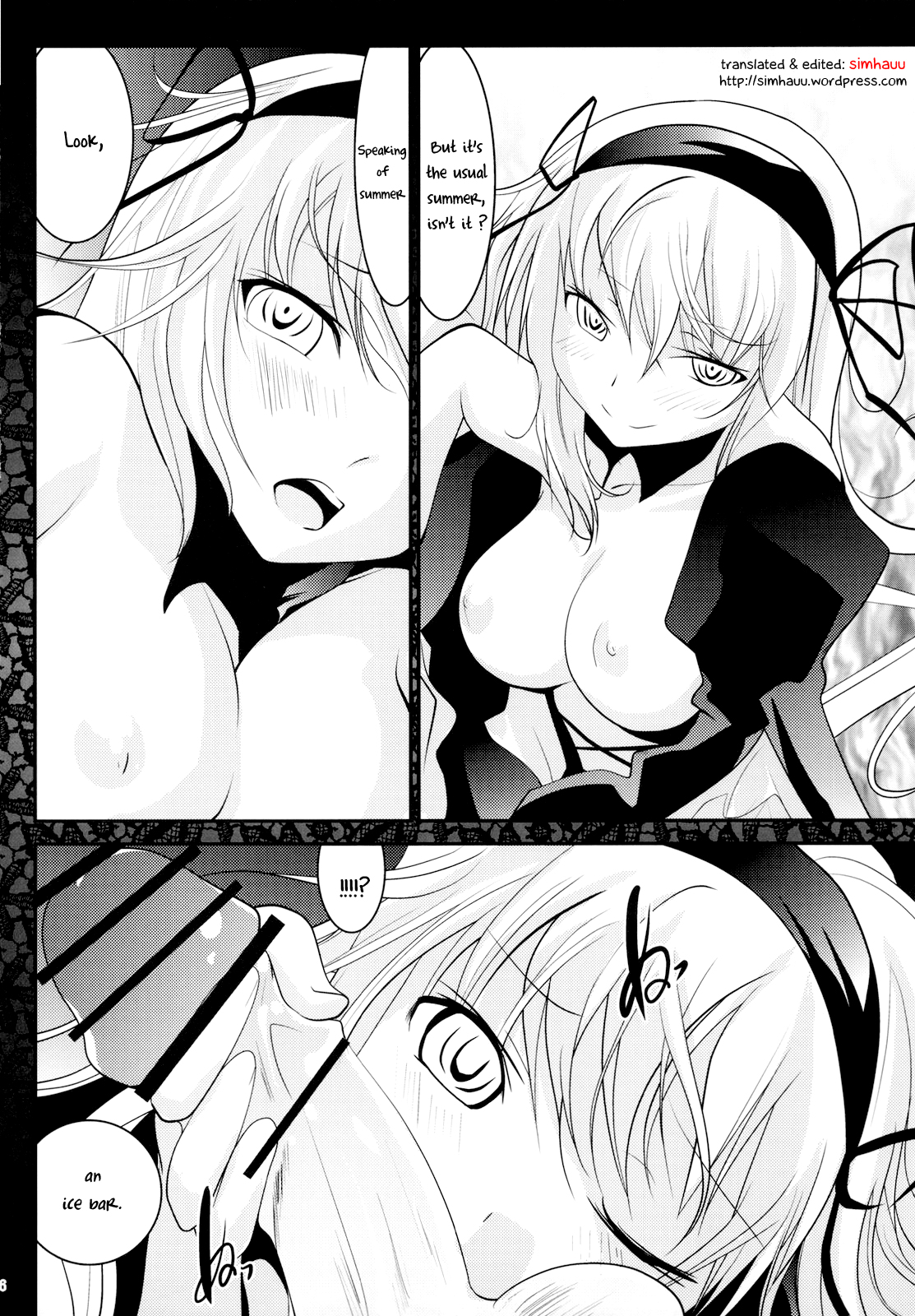 Sono hoka no Sekai no Ganteihon page 6 full