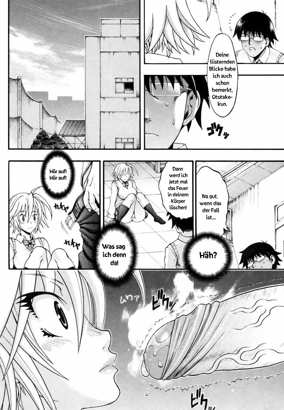 Takanenohana | It's A Prize Beyond My Reach page 10 full