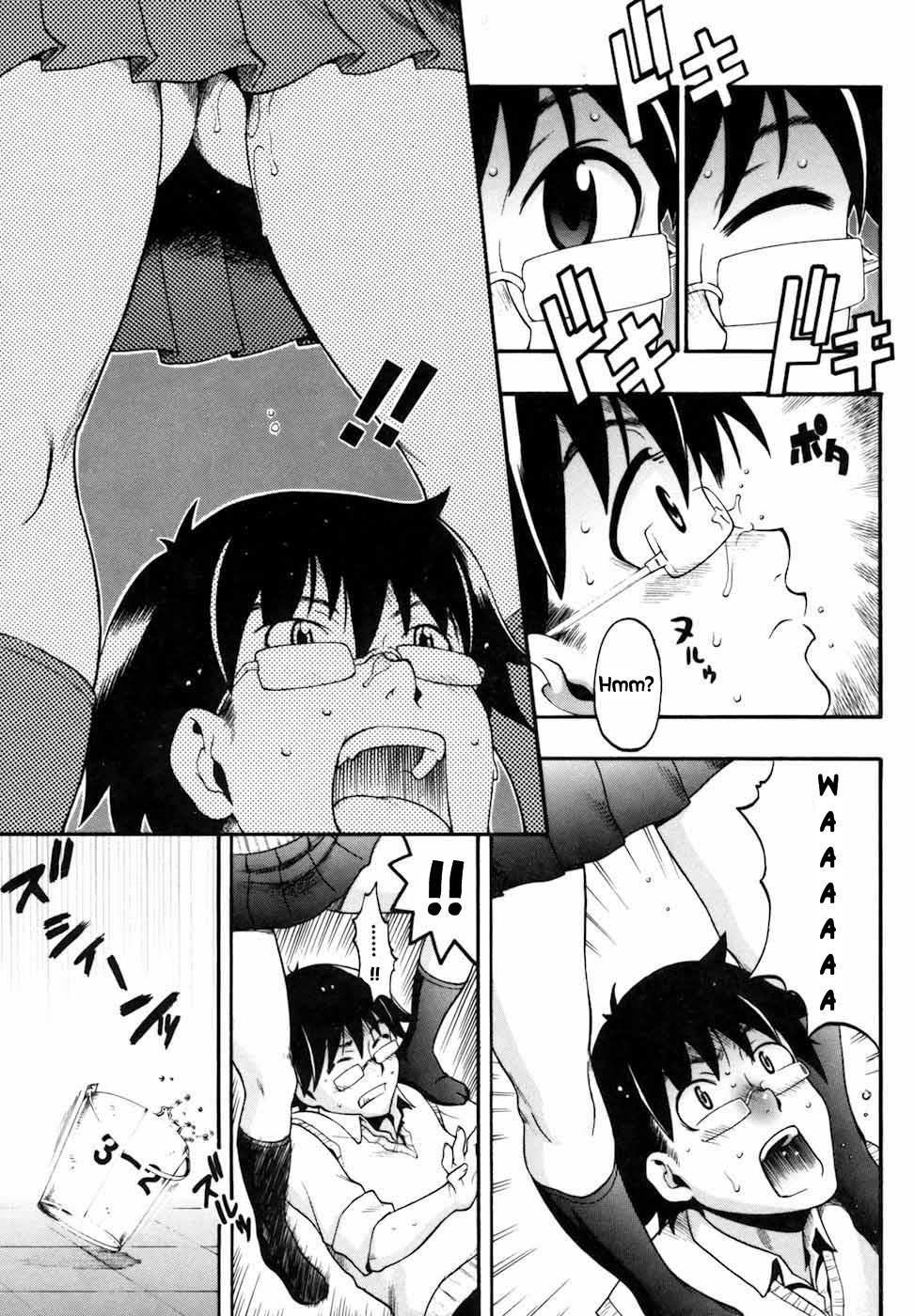 Takanenohana | It's A Prize Beyond My Reach page 7 full