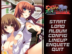 Nakadashi Spy no Sounyuu Sousa -Shikyuu no Heiwa wa Ore ga Mamoru!-