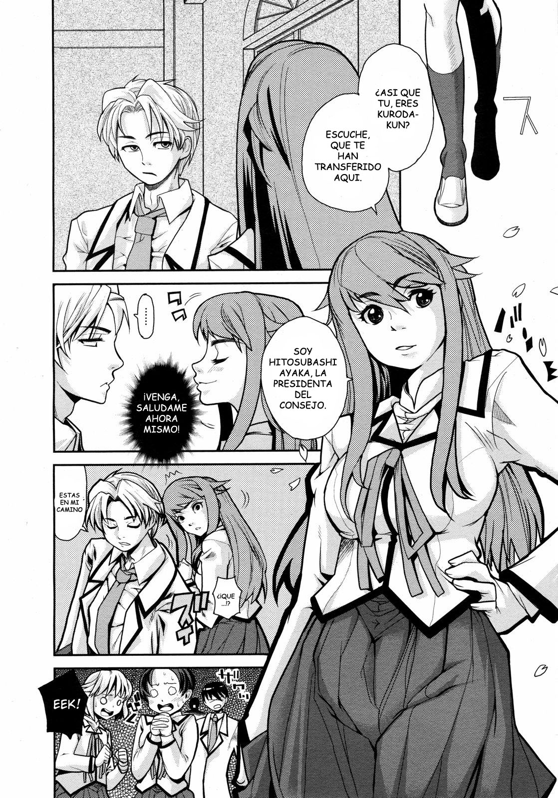 Wise Ass page 10 full
