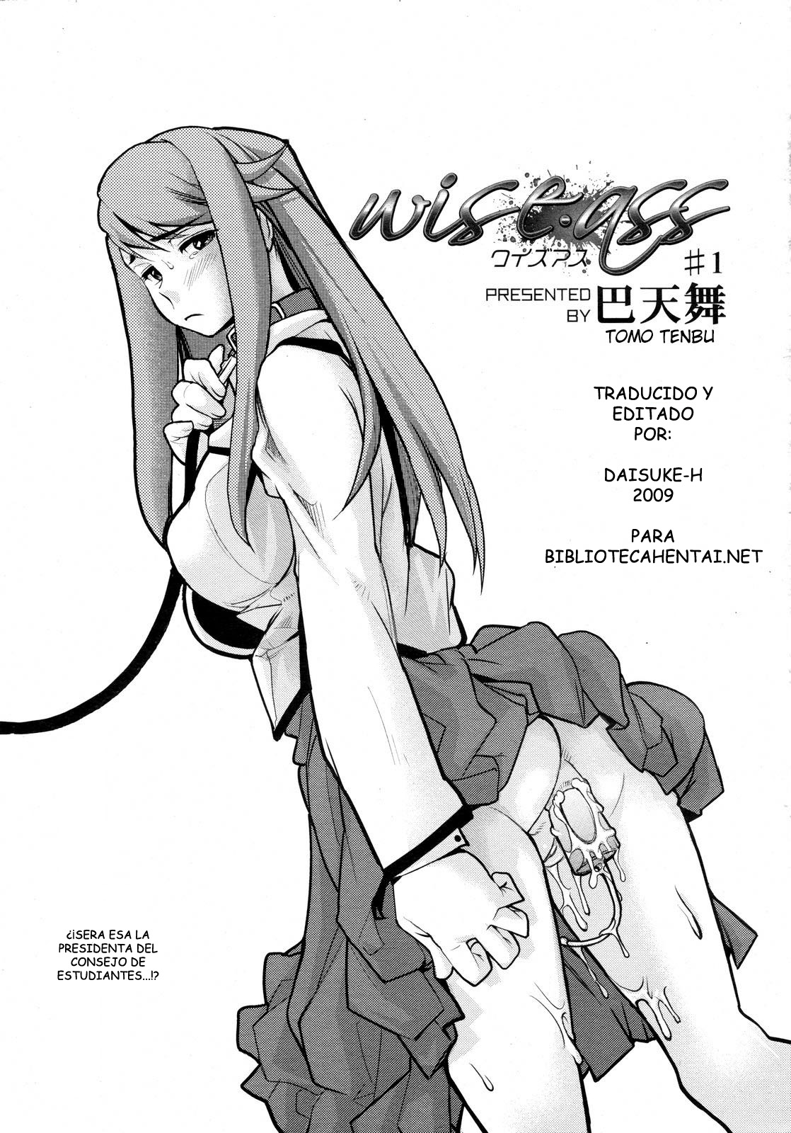 Wise Ass page 7 full