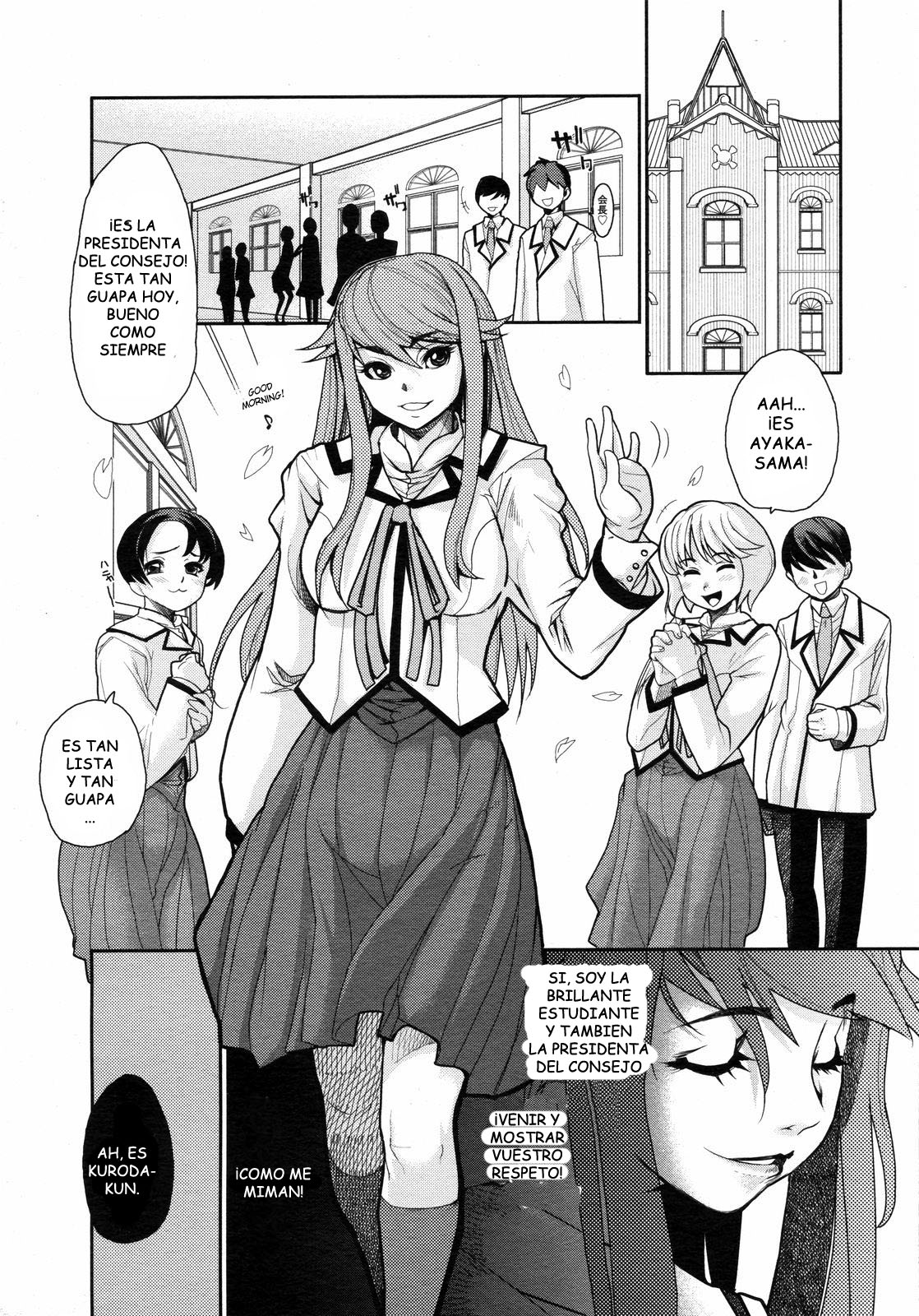 Wise Ass page 8 full