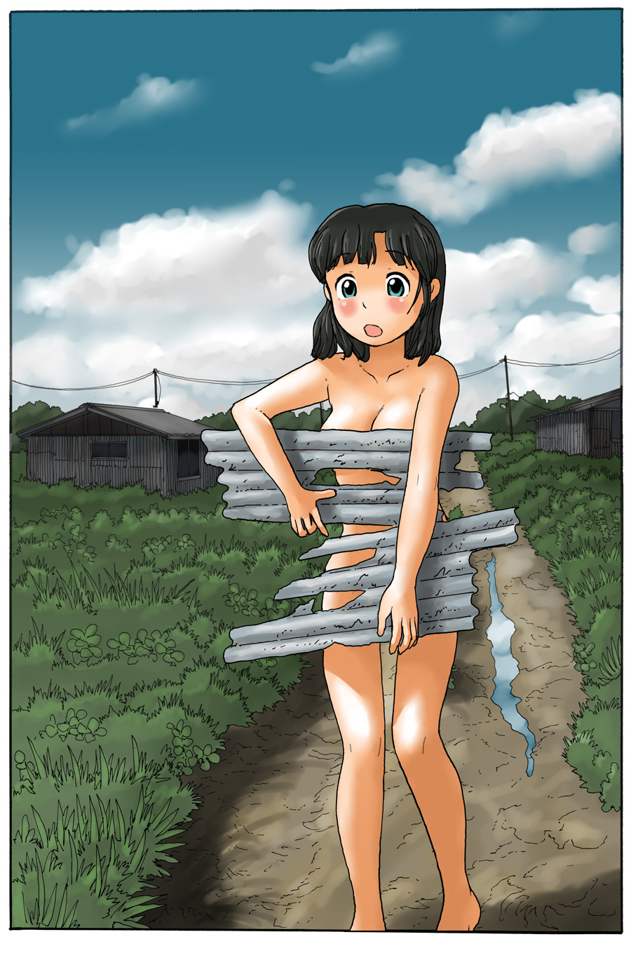 外に出た涼子さんは page 1 full
