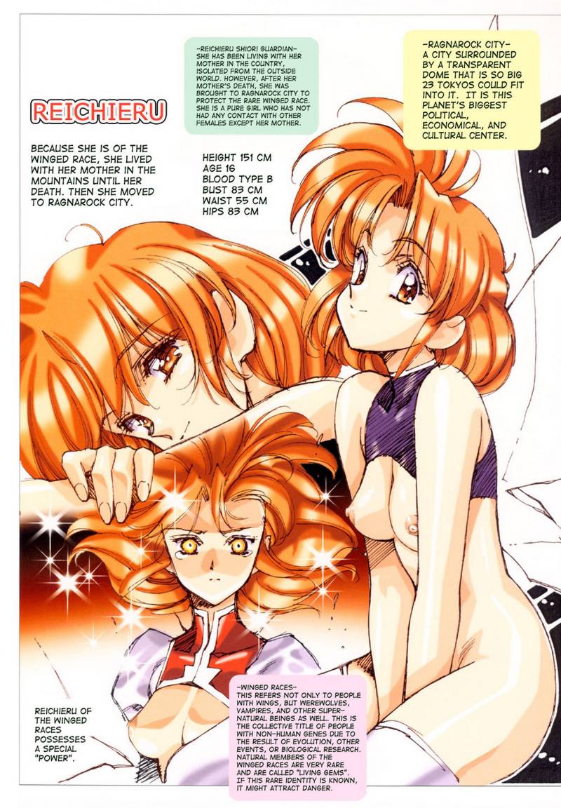 SatoshiUrushihara5 page 3 full