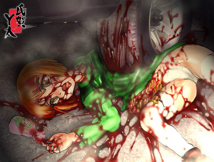 Uziga Waita coloured images page 4 full