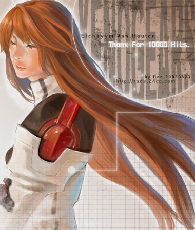 Xenogears Elly Gallery page 1 full