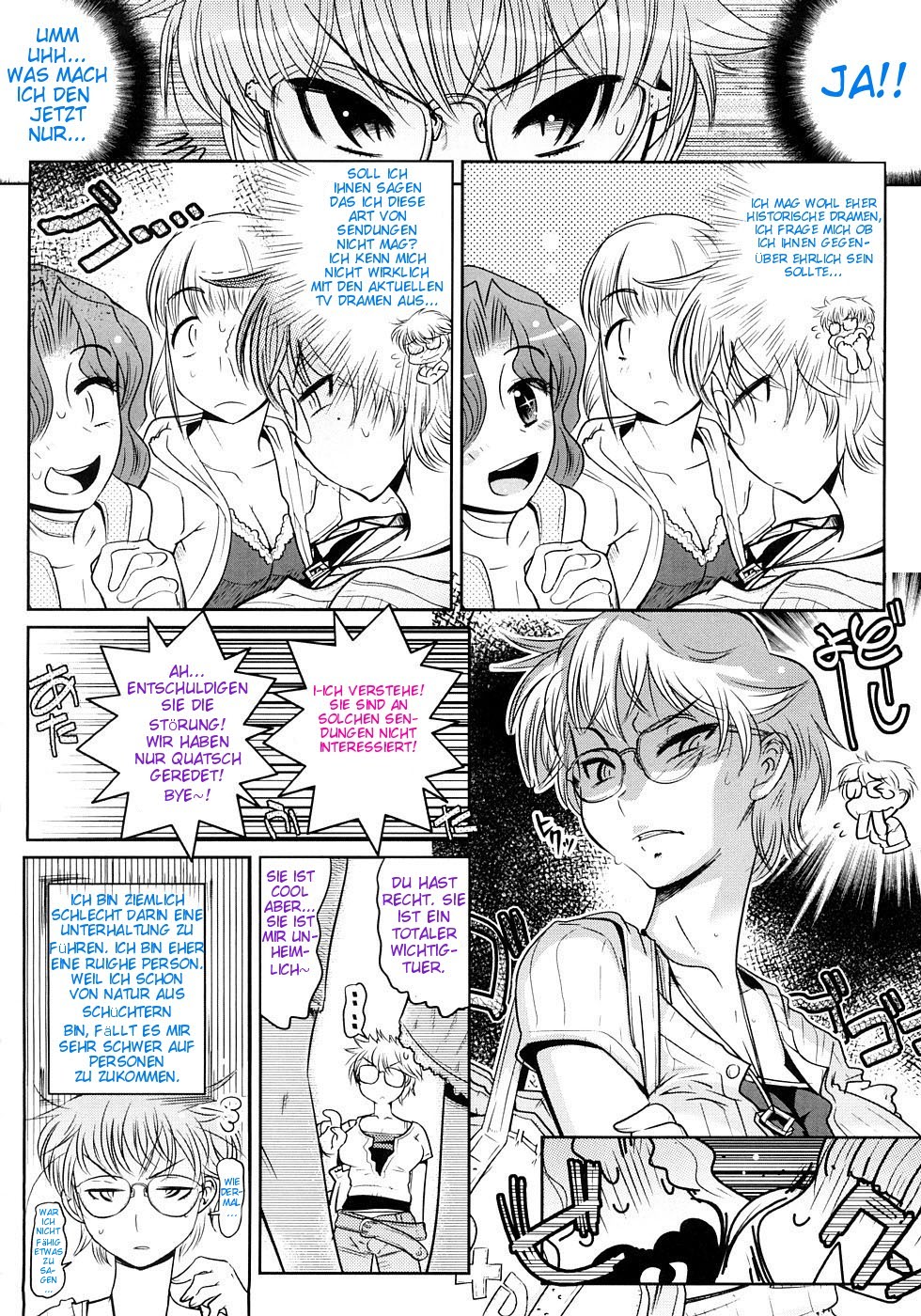 Fukuonsei | Sub-Audio page 2 full
