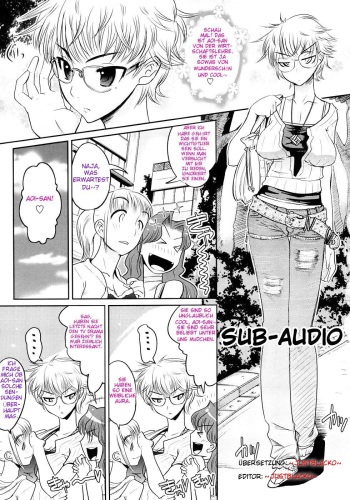 Fukuonsei | Sub-Audio cover